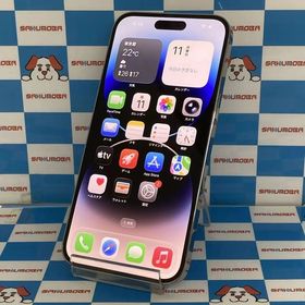 即日発送可iPhone14 Pro Max 256GB シルバー MQ9C3J/A SIMフリー美品