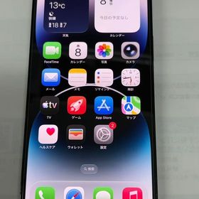 美品 iPhone 14 ProMax 256GB ＳＩＭフリー 黒