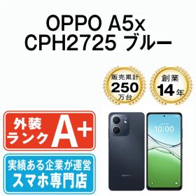 【中古】 OPPO A5x CPH2725 ブルー SIMフリー 本体 ほぼ新品 スマホ【送料無料】 a5xbl9mtm