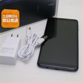 超美品 SIMフリー Galaxy A7 ブラック スマホ 本体 白ロム 中古 あすつく 土日祝発送OK