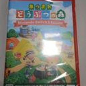 あつまれどうぶつの森 NINTENDO