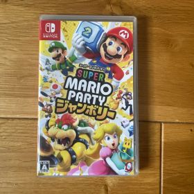 Switch スーパーマリオパーティ ジャンボリー
