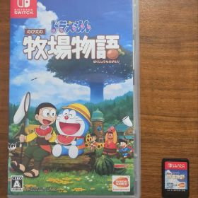 ドラえもん のび太の牧場物語 Nintendo Switch
