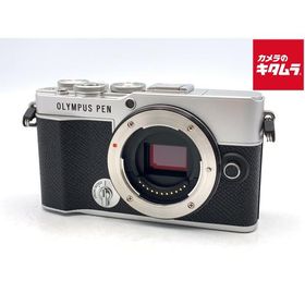 【中古】 【美品】 オリンパス PEN E-P7 ボディ シルバー
