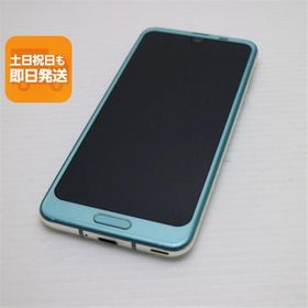 超美品 SHV42 AQUOS R2 アクアマリン スマホ 即日発送 スマホ 白ロム 中古 au SHARP あすつく 土日祝発送OK