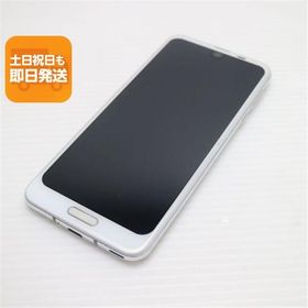 美品 706SH AQUOS R2 ホワイト スマホ 即日発送 スマホ 白ロム 中古 SOFTBANK SHARP あすつく 土日祝発送OK