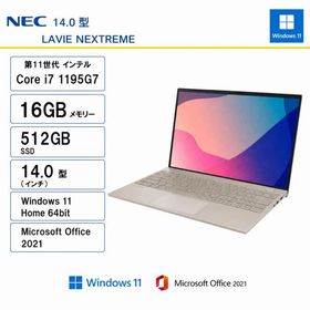 NEC(日本電気) ノートパソコン LAVIE NEXTREME ペールゴールド /Core i7／16GB／SSD512GB／14インチワイド／Windows11 Home/MS Office2021 /Refreshed PC