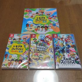 新品 特典付き トモダチコレクション マリパジャンボリー スマッシュブラザーズ