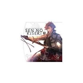 英雄伝説 閃の軌跡III オリジナルサウンドトラック 上巻/ゲーム・ミュージック[CD]【返品種別A】