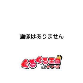 (ゲーム・ミュージック) 英雄伝説 閃の軌跡III オリジナルサウンドトラック 上下巻〜完全版〜 [CD]