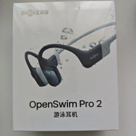 Shokz OpenSwim Pro 2 骨伝導ワイヤレスイヤホン 本体グレー色