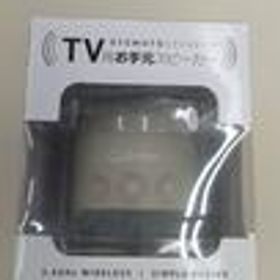 お手元スピーカー YTR-D500 YAMAZEN