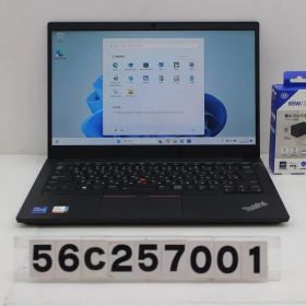 Lenovo ThinkPad E14 Gen4 Core i7 1255U 1.7GHz/16GB/256GB(SSD)/14W/FHD(1920x1080)/Win11 【56C257001】