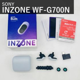 ソニー SONY INZONE Buds WF-G700N/WZ ホワイト 完全ワイヤレス ゲーミングイヤホン Fnatic監修 ノイズキャンセリング 2.4GHz USB-Cトランシーバー同梱 LE Audio対応 立体音響 国内正規品