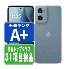 【中古】 moto g05 ミスティブルー ほぼ新品 SIMフリー 本体 スマホ 【あす楽】 【保証あり】 【送料無料】 mtg05bl9mtm