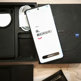 vivo X100 Pro 12GB 256GB