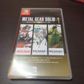 METAL GEAR SOLID Master Collection Vol.1