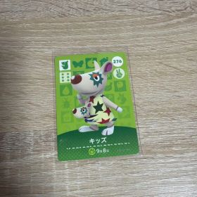 あつまれどうぶつの森 あつ森 アミーボ amiibo カード キッズ 276
