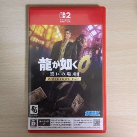 Switch2 龍が如く0 誓いの場所 Director's Cut