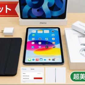 【豪華セット/美品】iPad Air 5(64GB)＋Apple Pencil等