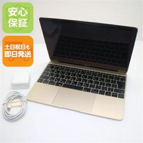 【中古】 超美品 MacBook 2017 12インチ 第7世代 Core m3 8GB SSD 256GB ノートパソコン Apple 安心保証 即日発送 土日祝発送OK