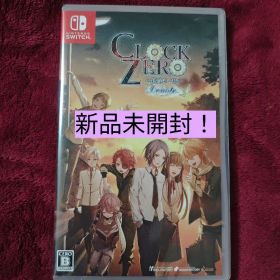 CLOCK ZERO ～終焉の一秒～ Devote 新品未開封 通常版