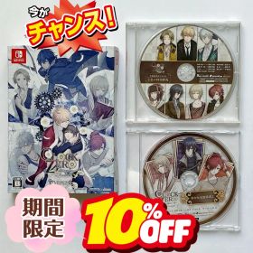 ⭐️10%オフ⭐️ CLOCK ZERO ～終焉の一秒～ Devote 限定版