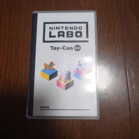 Nintendo Labo Toy-Con 03