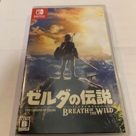ゼルダの伝説 ブレス オブ ザ ワイルド Switch