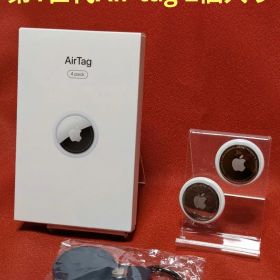 【Apple純正品】 AirTag第1世代 2個入り