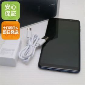 超美品 SIMフリー Galaxy A7 ブラック スマホ 本体 白ロム 土日祝発送OK 02000
