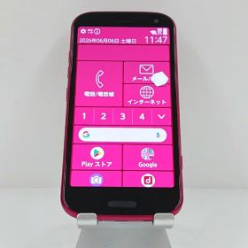 らくらくスマートフォン F-52B 新品 15,500円 中古 8,800円 | ネット最