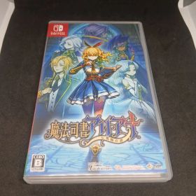 switch 魔法司書アリアナ ～七英傑の書～