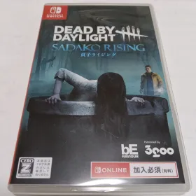 DbD(Dead by Daylight) PS4 新品¥3,000 中古¥455 | 新品・中古のネット