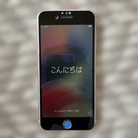 iPhone7 128GB ローズゴールド中古機器 ジャンク扱い 説明文必読