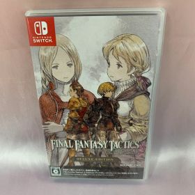 FFタクティクス(ファイナルファンタジータクティクス イヴァリース