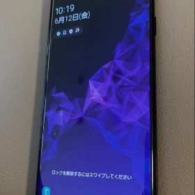 Samsung Galaxy S9+ 本体 （scv39）