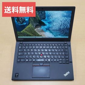 Lenovo ThinkPad x250 SSD256GB+HDD500GB