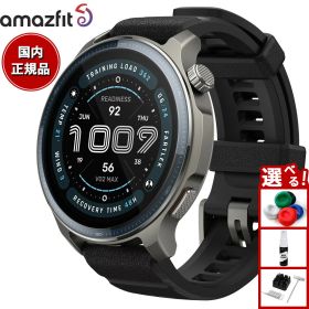 【店内ポイント最大45倍！6月18日！】アマズフィット AMAZFIT スマートウォッチ Balance2 バランス2 腕時計 メンズ レディース GPS ゴルフ ダイビング ウェアラブル SP170076-C01
