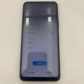 ZTE Libero 5G II A103ZT ブラック 黒 64GB