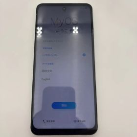 ZTE Libero 5G II A103ZT ホワイト 白 64GB