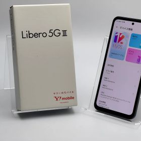 【箱付き中古A】Libero 5G III A202ZT ブラック SIMフリー 白ロム