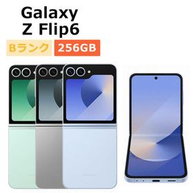 Galaxy Z Flip6 新品 76,000円 中古 43,500円 | ネット最安値の価格