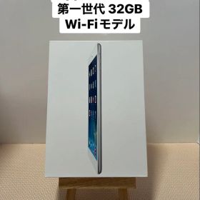 ⭐️ジャンク⭐️Apple iPad Air 第1世代 32GB Wi-Fiモデル