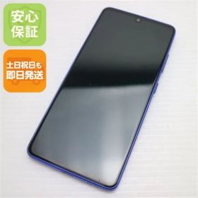 美品 SCV48 Galaxy A41 ブルー スマホ 白ロム 土日祝発送OK 02000