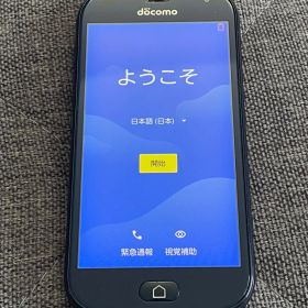 【初期化済】docomo らくらくスマートフォン F-42A ネイビー 本体