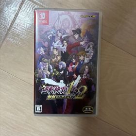 Switch 逆転検事1&2 御剣セレクション