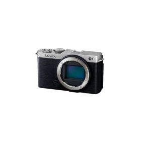パナソニック ルミックス S9 デジタル一眼カメラ ボディ デジタルカメラ LUMIX DC-S9-S ダークシルバー【送料無料】【KK9N0D18P】