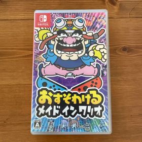 Switch おすそわける メイドインワリオ