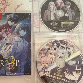 9R.I.P. sequel